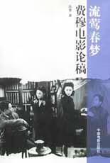 新10号！官方：阿森纳签下27岁水晶宫前腰埃泽，据悉总价6750万镑